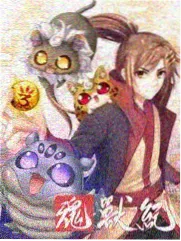 街角厨房 综艺海报